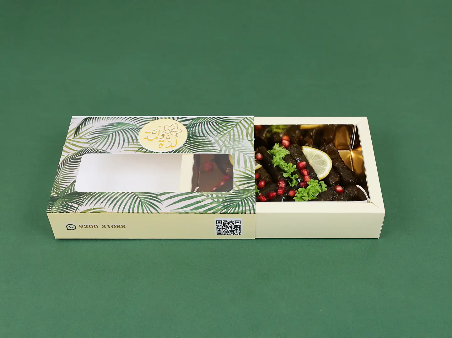 ورق عنب كلاسيك وسط