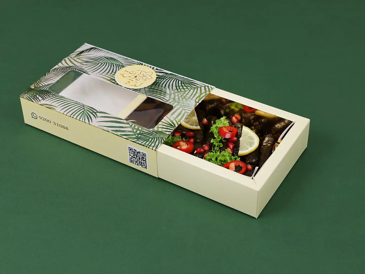 ورق عنب حار وسط