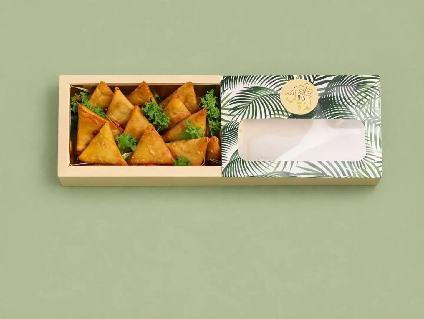 سمبوسة دجاج مقلية