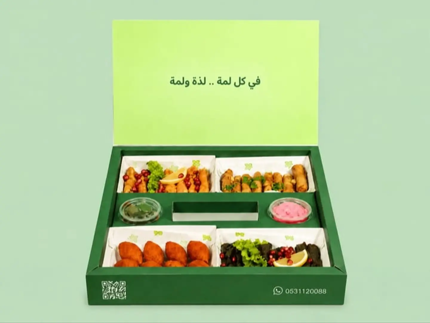 Box Of Four