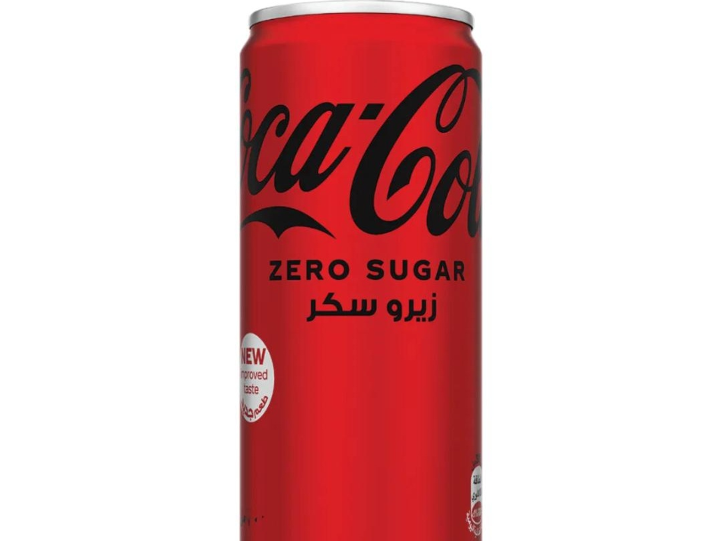 Soft Drink