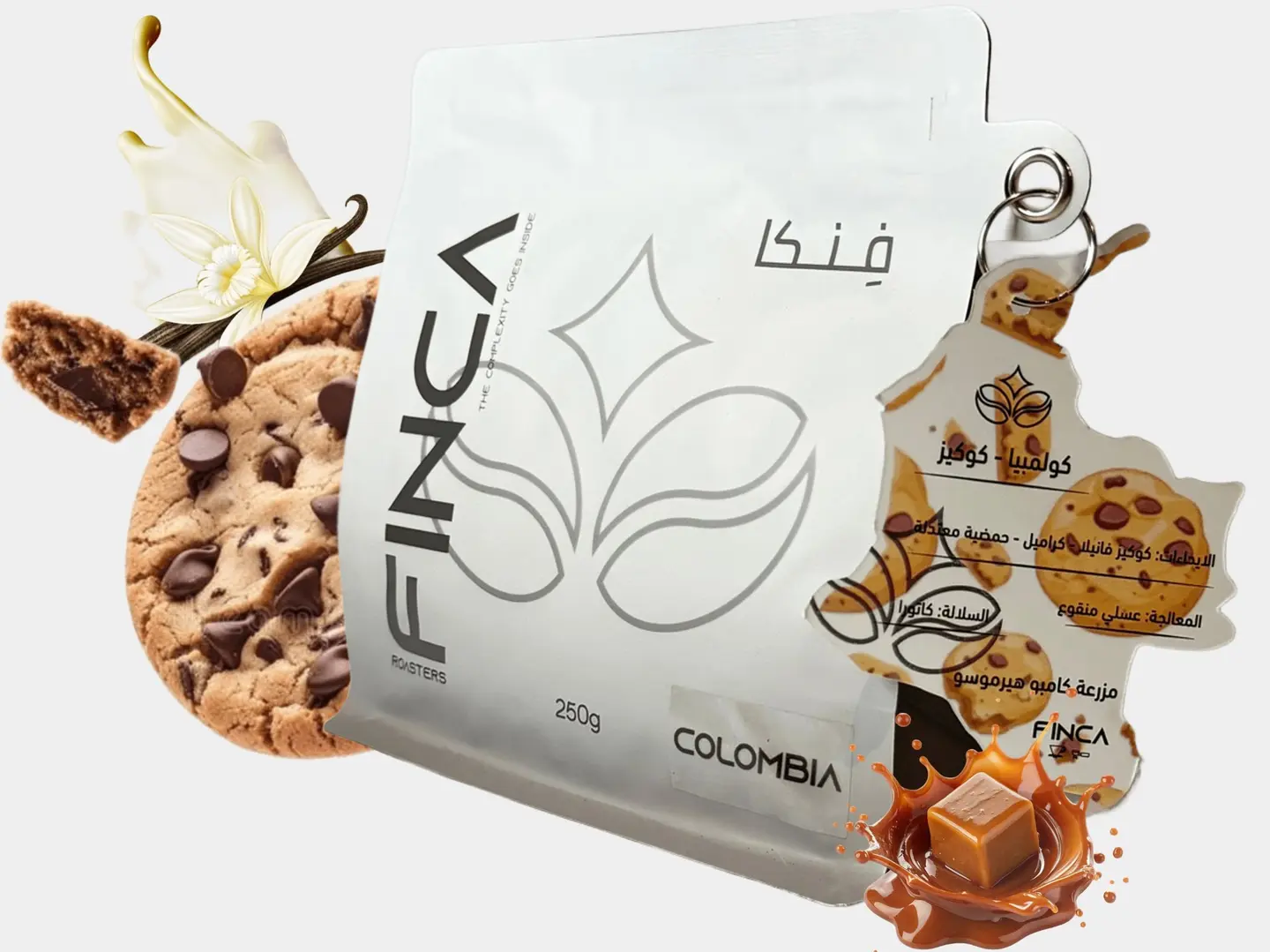 Colombia Cookies 250g