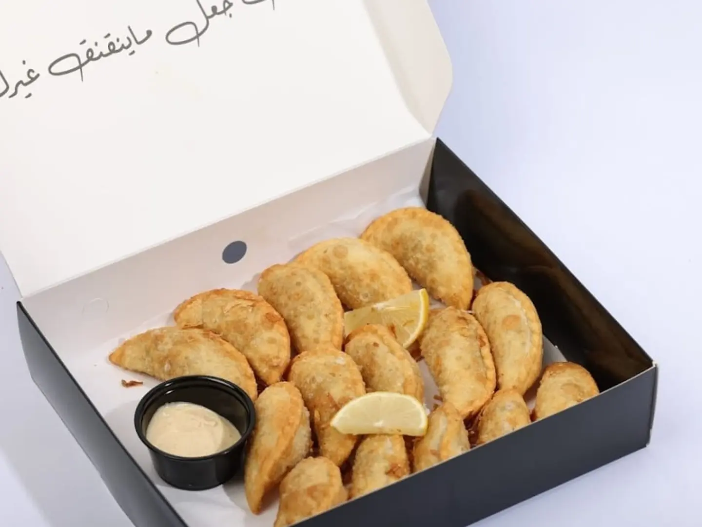 Chicken Puff - 10 Pieces