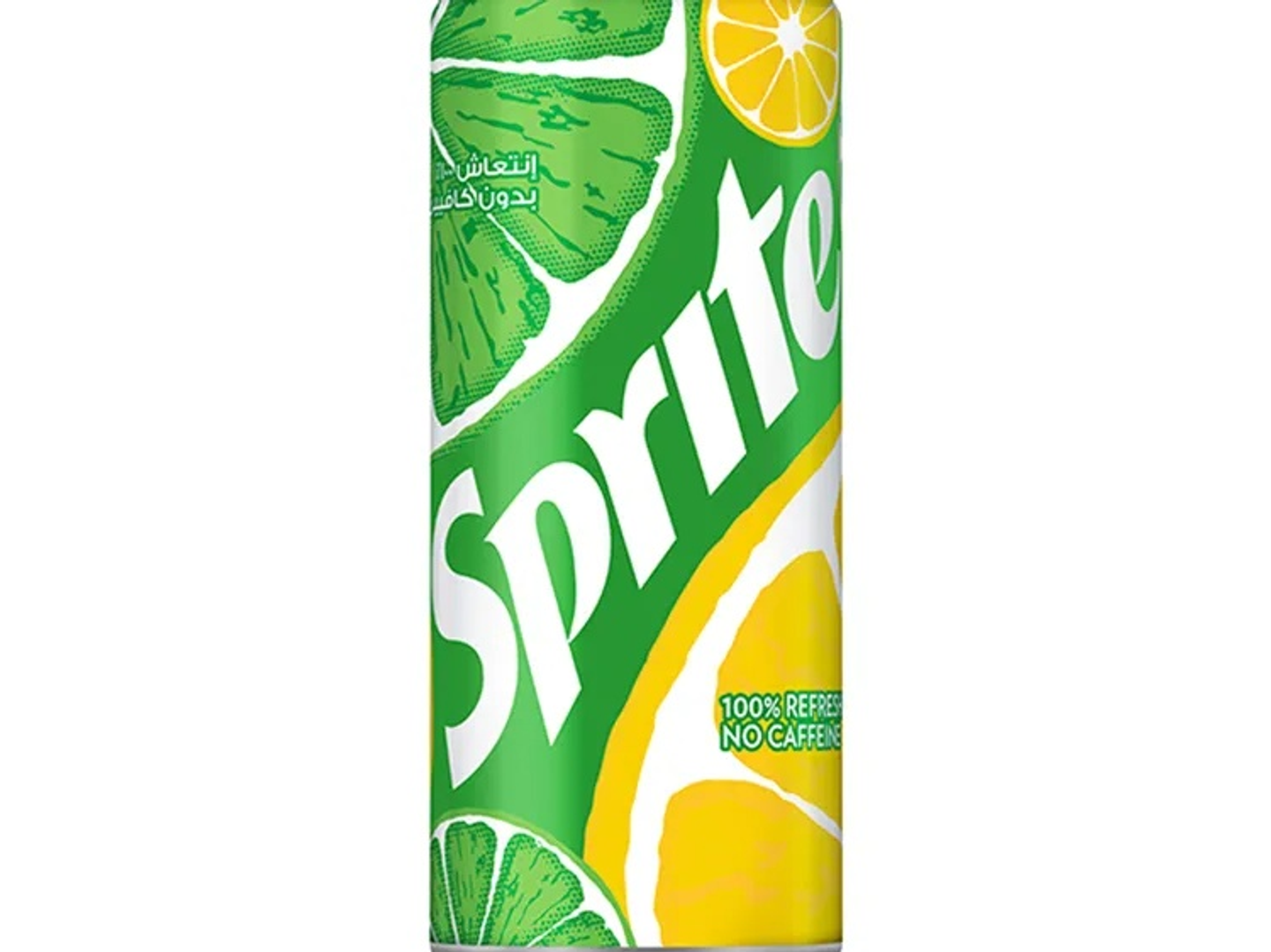 سبرايت