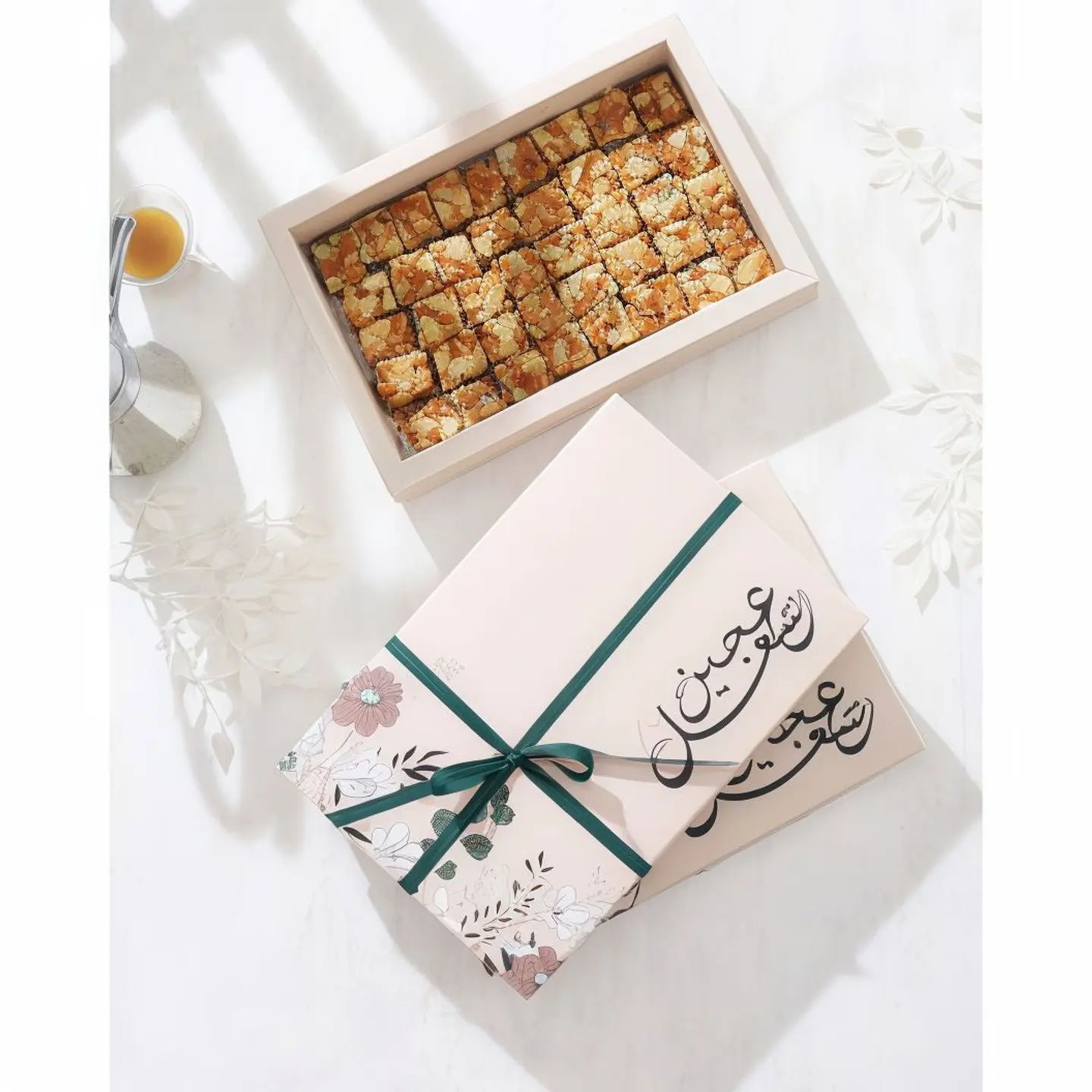 Large Box Dates Magic Bars