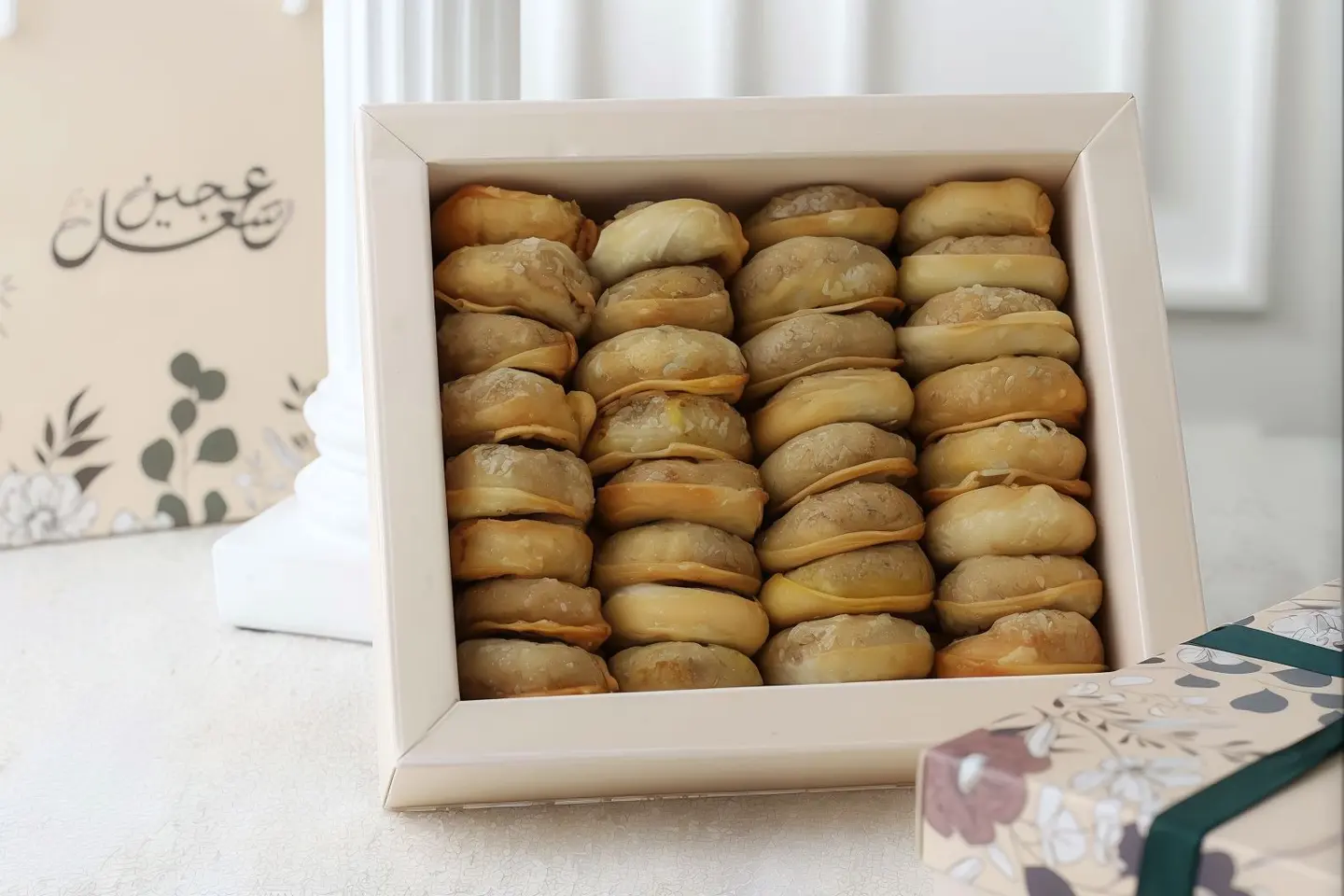 Small Box Shoghl Ajeen