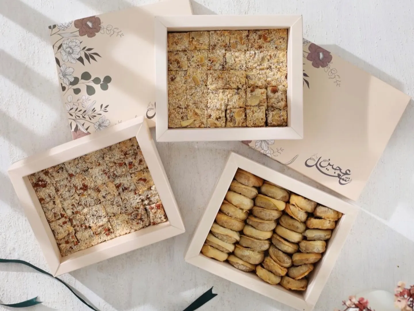 Gathering Box