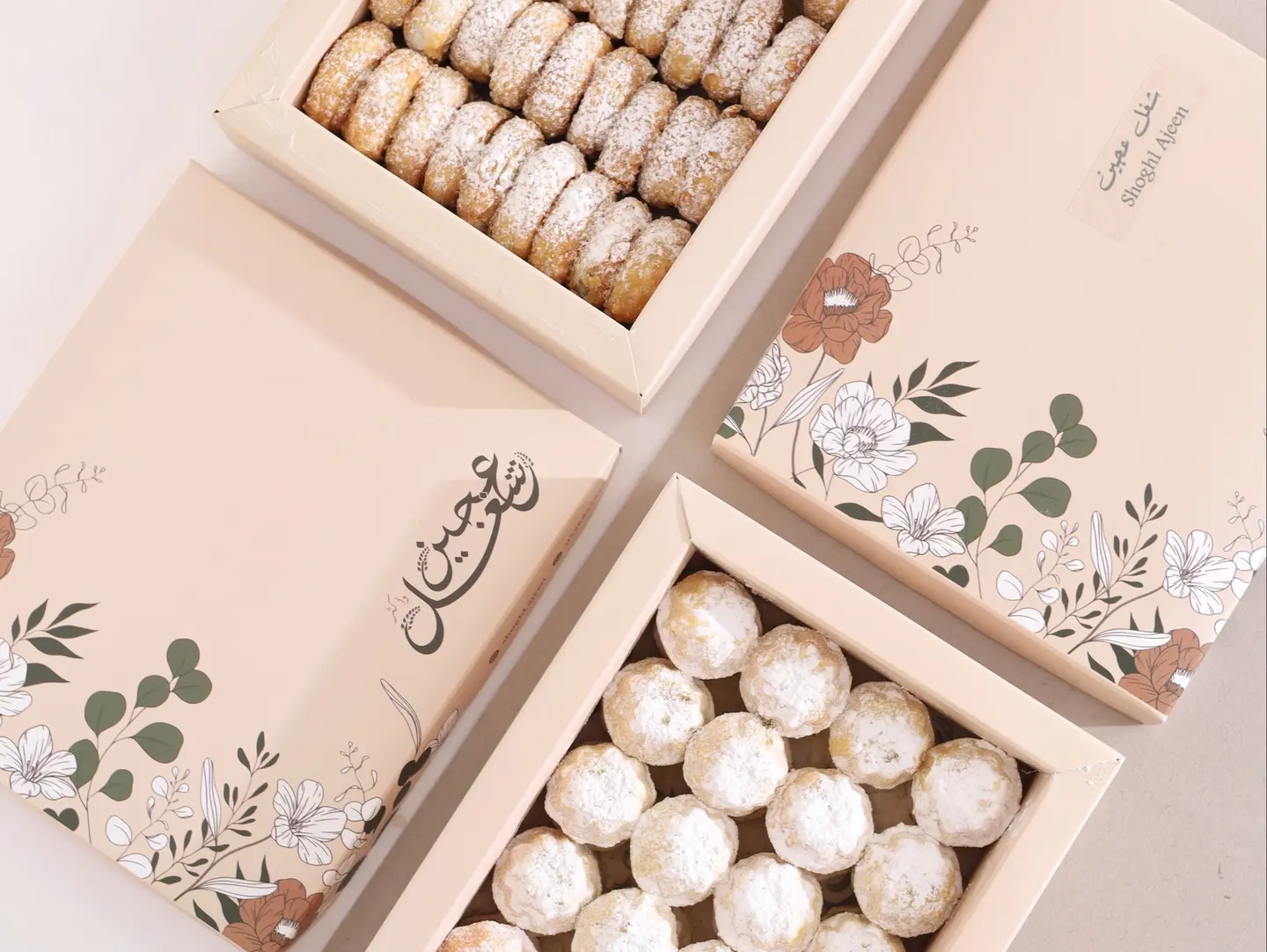 شغل عجين مع معمول التمر بالجوز