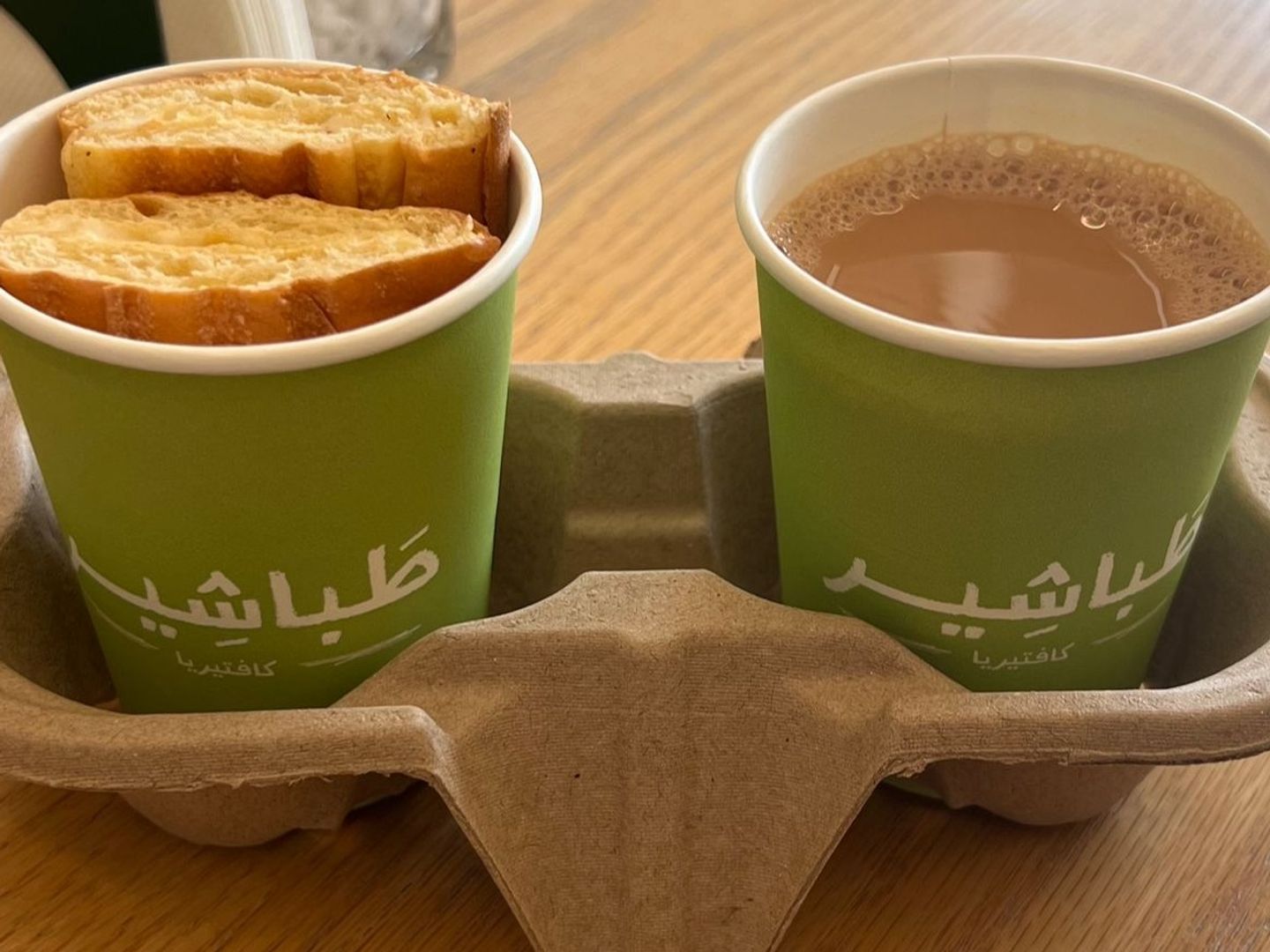 ترند ال 60
