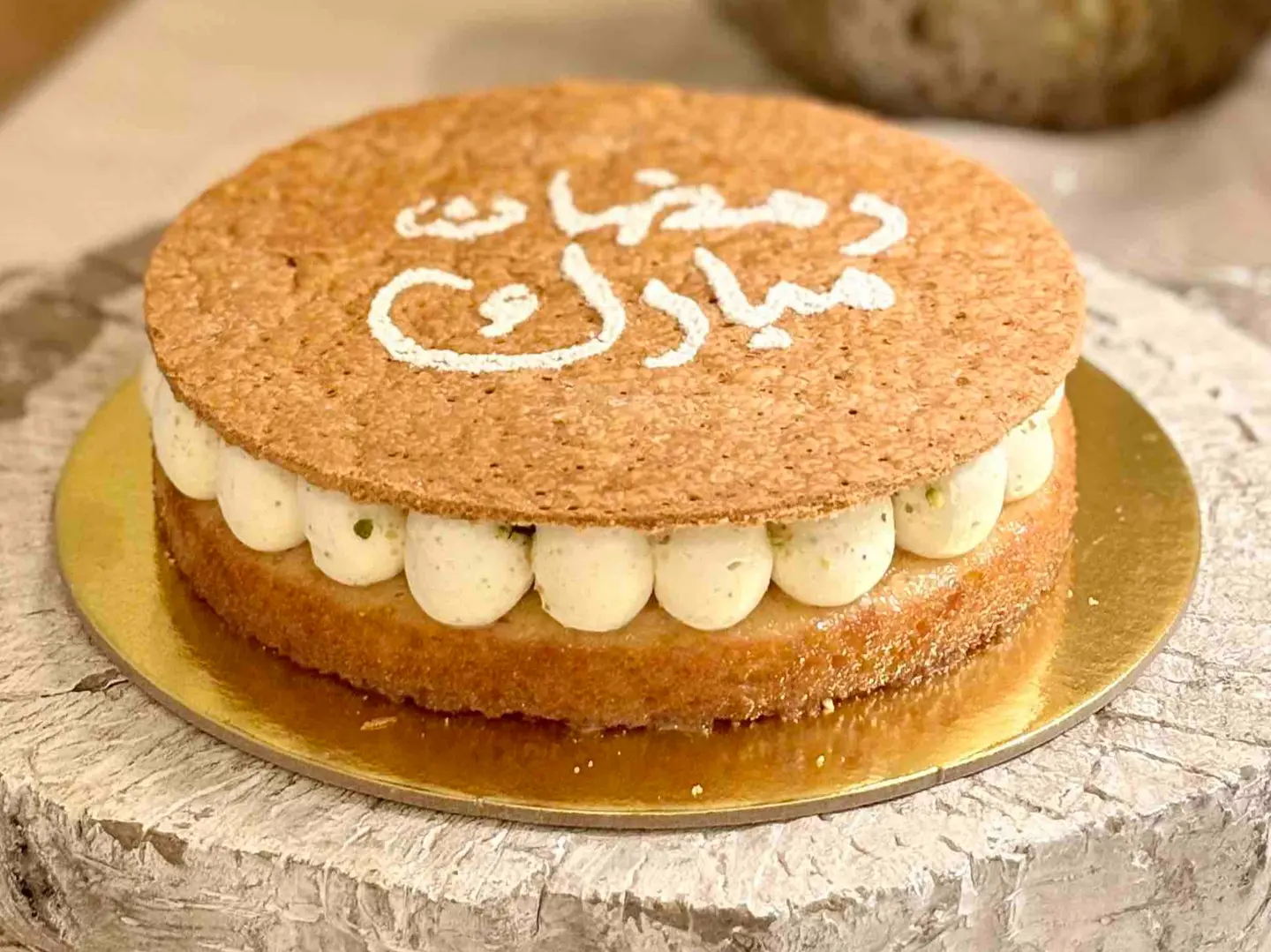 بسبوسة ملفيه