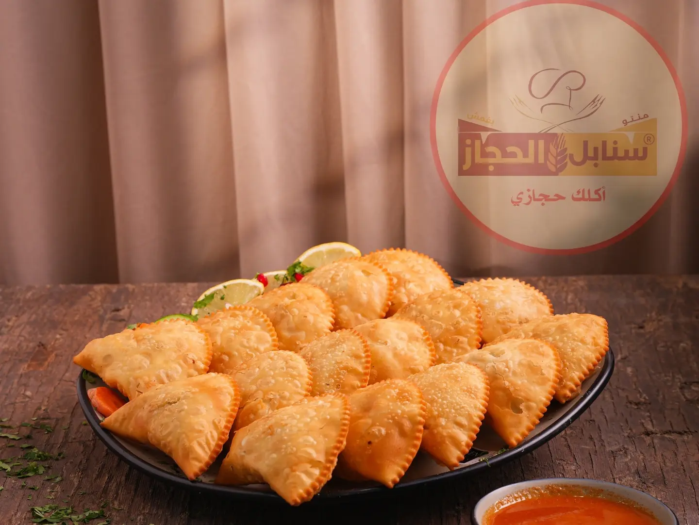 Assorted Puff Pastries (42 Pieces)