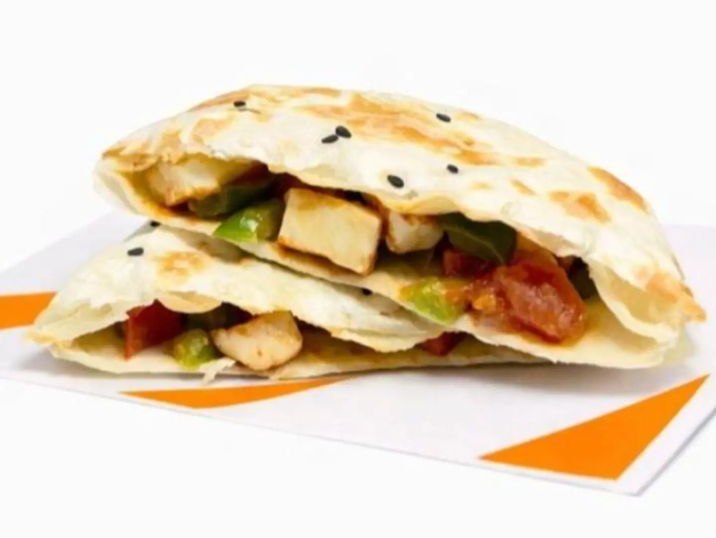 فطيرة حلوم