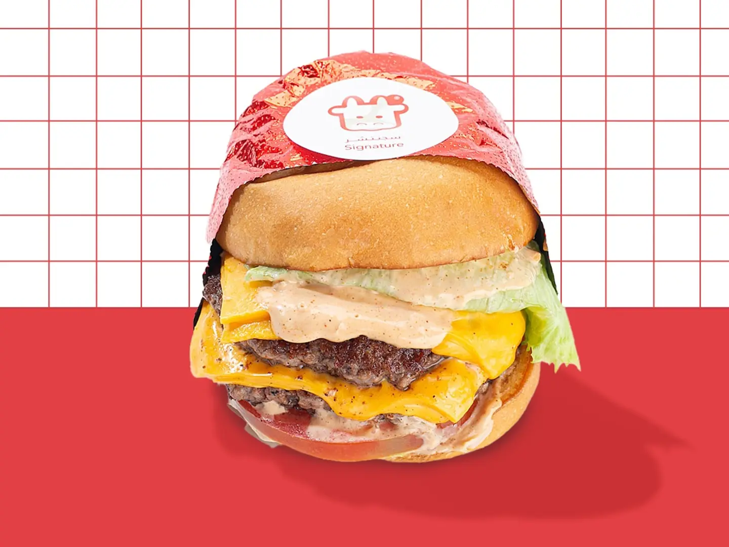 سجنتشر برجر