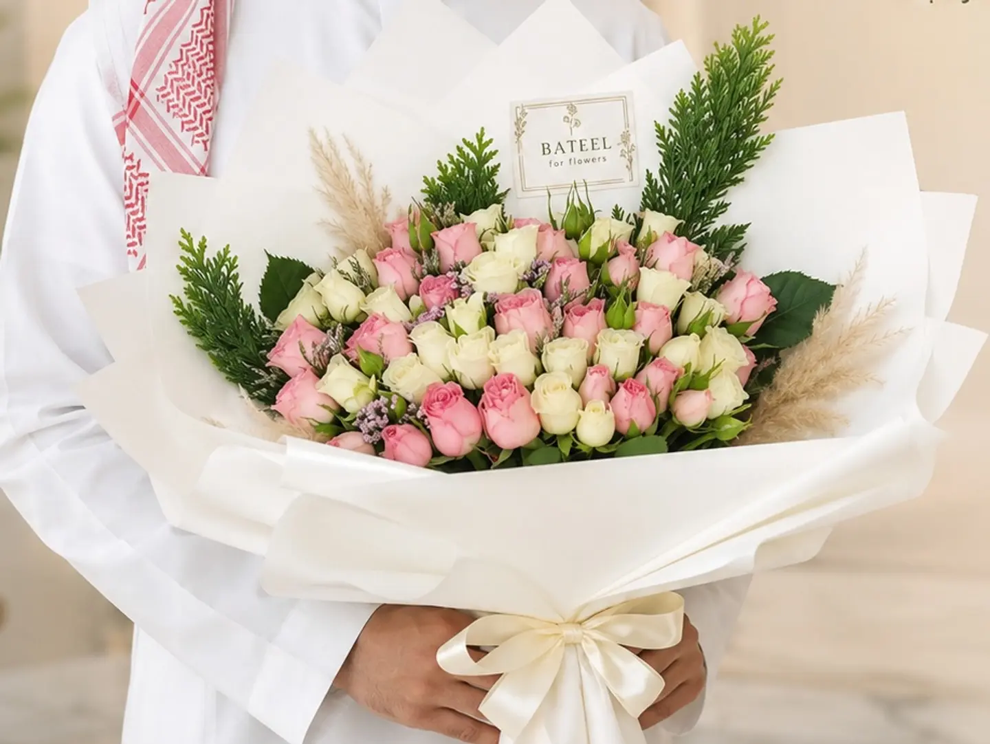 Mix Baby Rose Bouquet A97