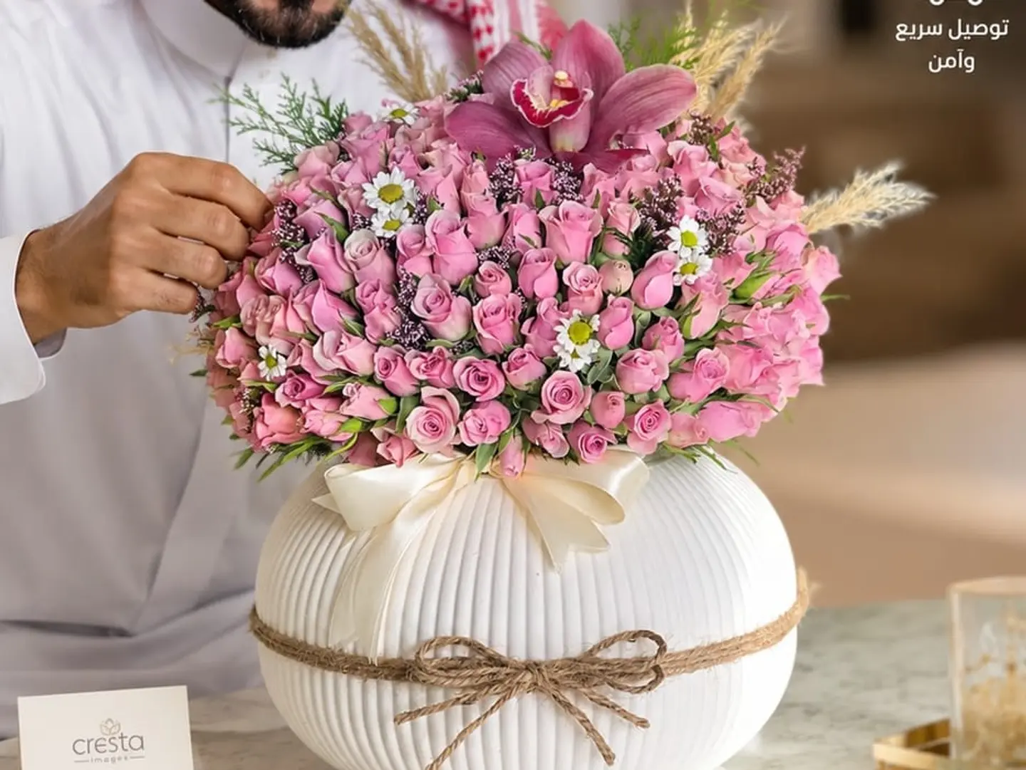Vase With Pink Rose Flower D7