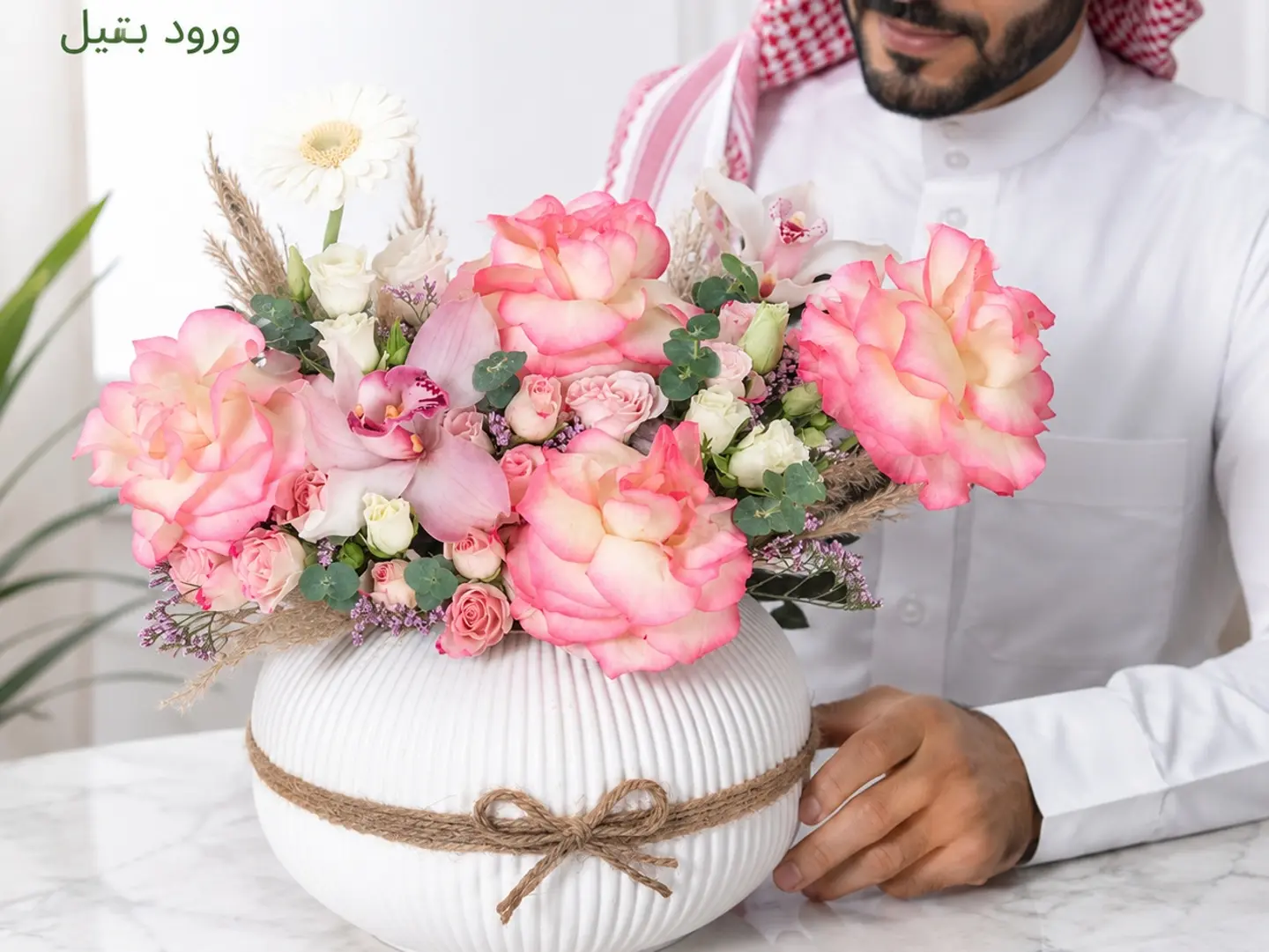Natural Flowers With Vase A11