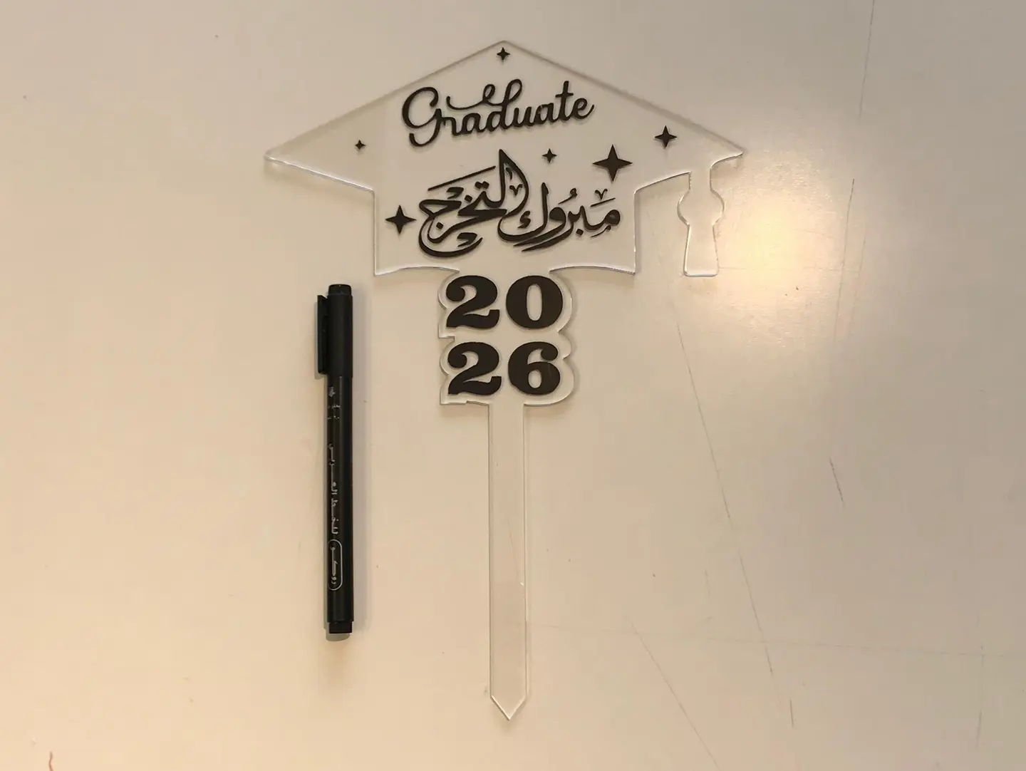 Premium 2026 Graduation Topper 38 D