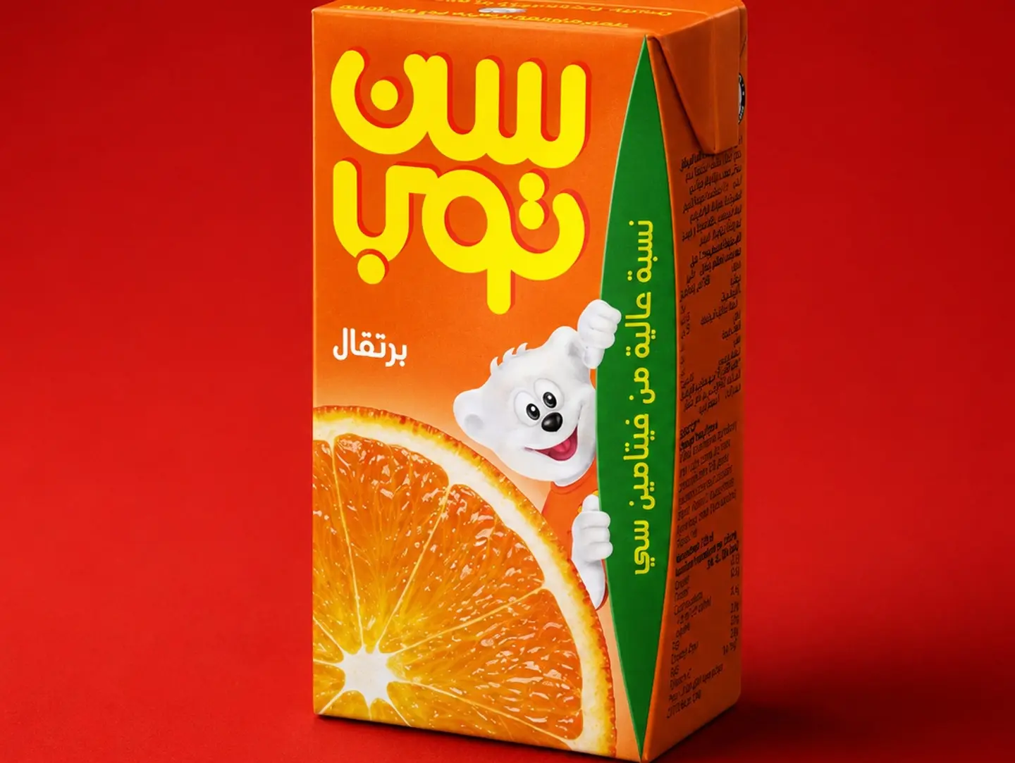 سن توب