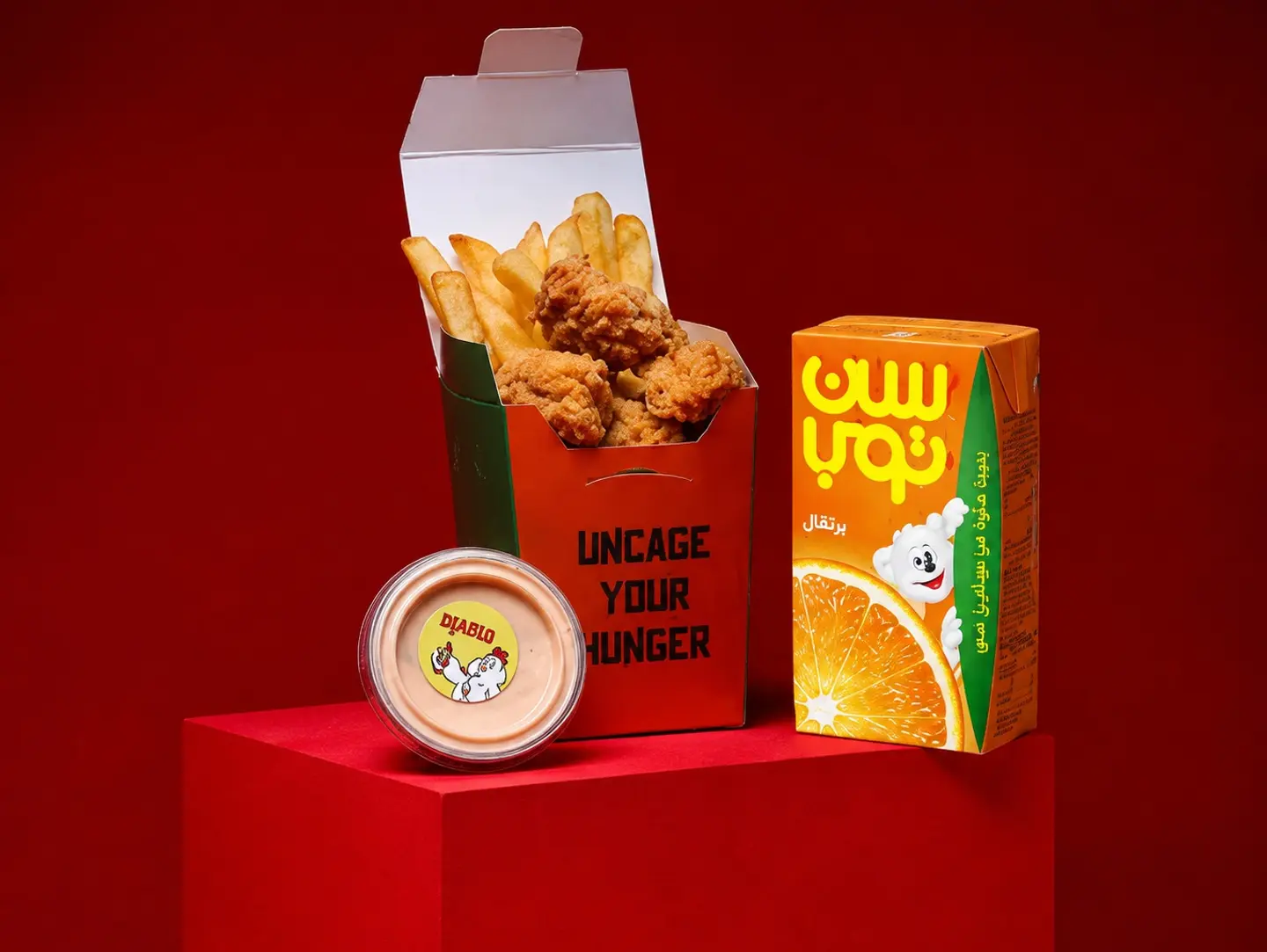 وجبة أطفال ناجتس