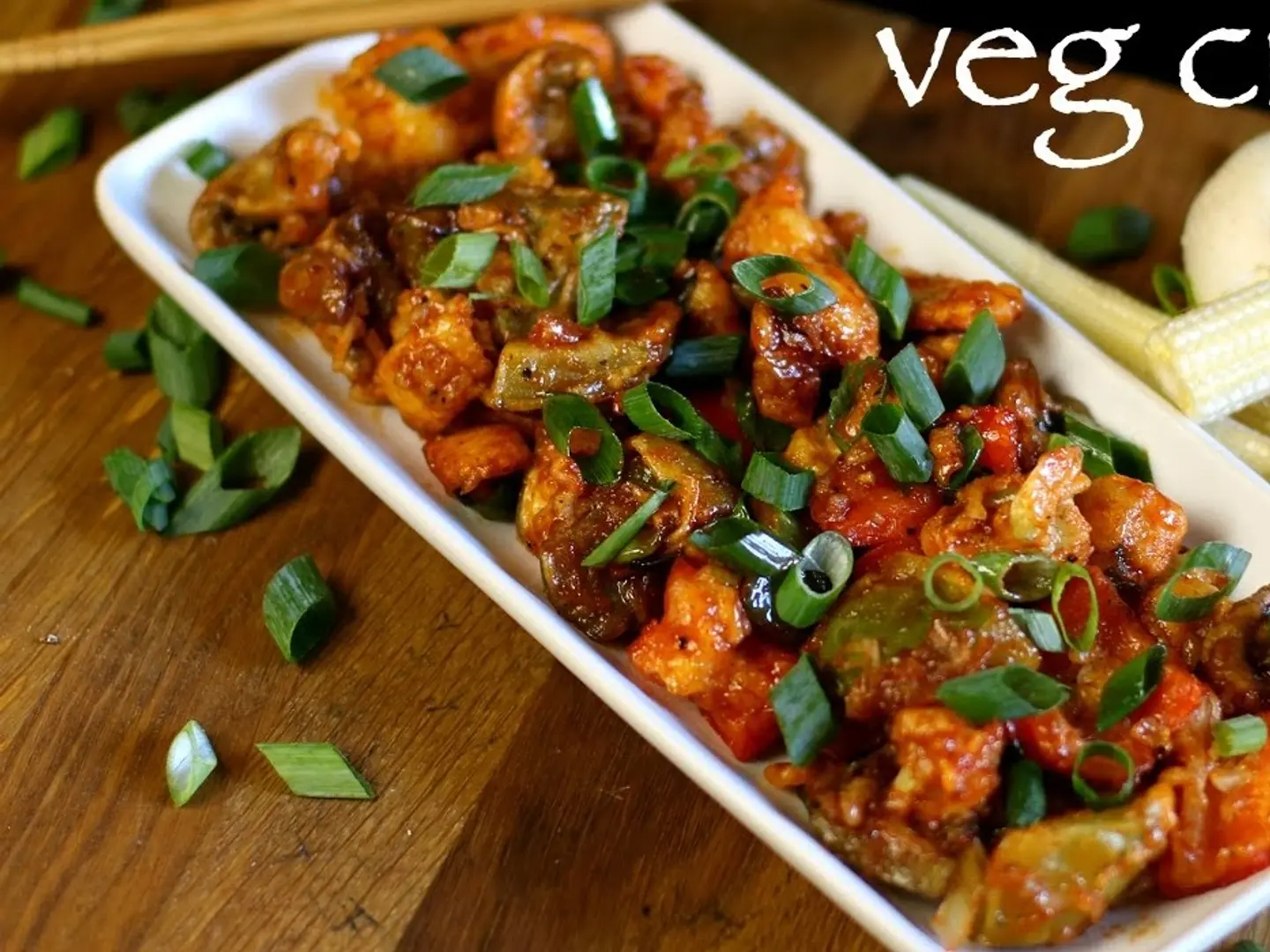 خضراوات مقرمشة