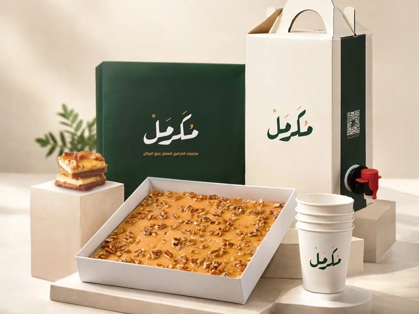 Mokarmal Pecan   Big & Free Coffee
