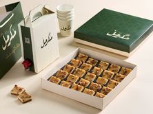 عرض مكرمل