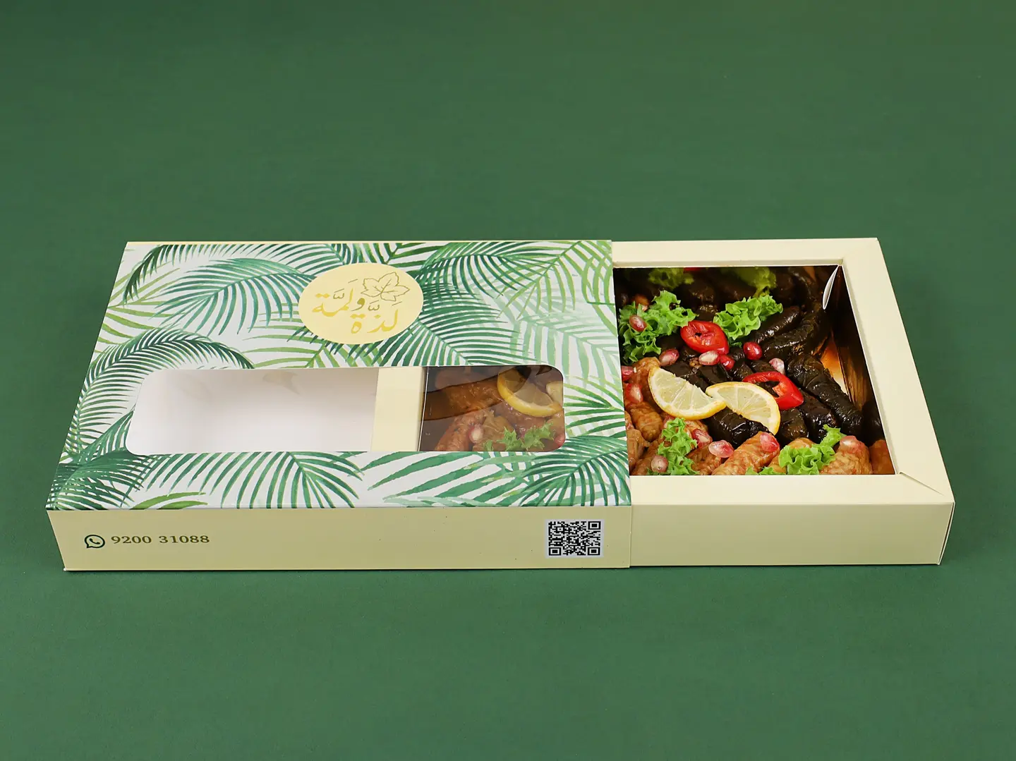 مشكل ورق عنب ومحشي ملفوف حار وسط