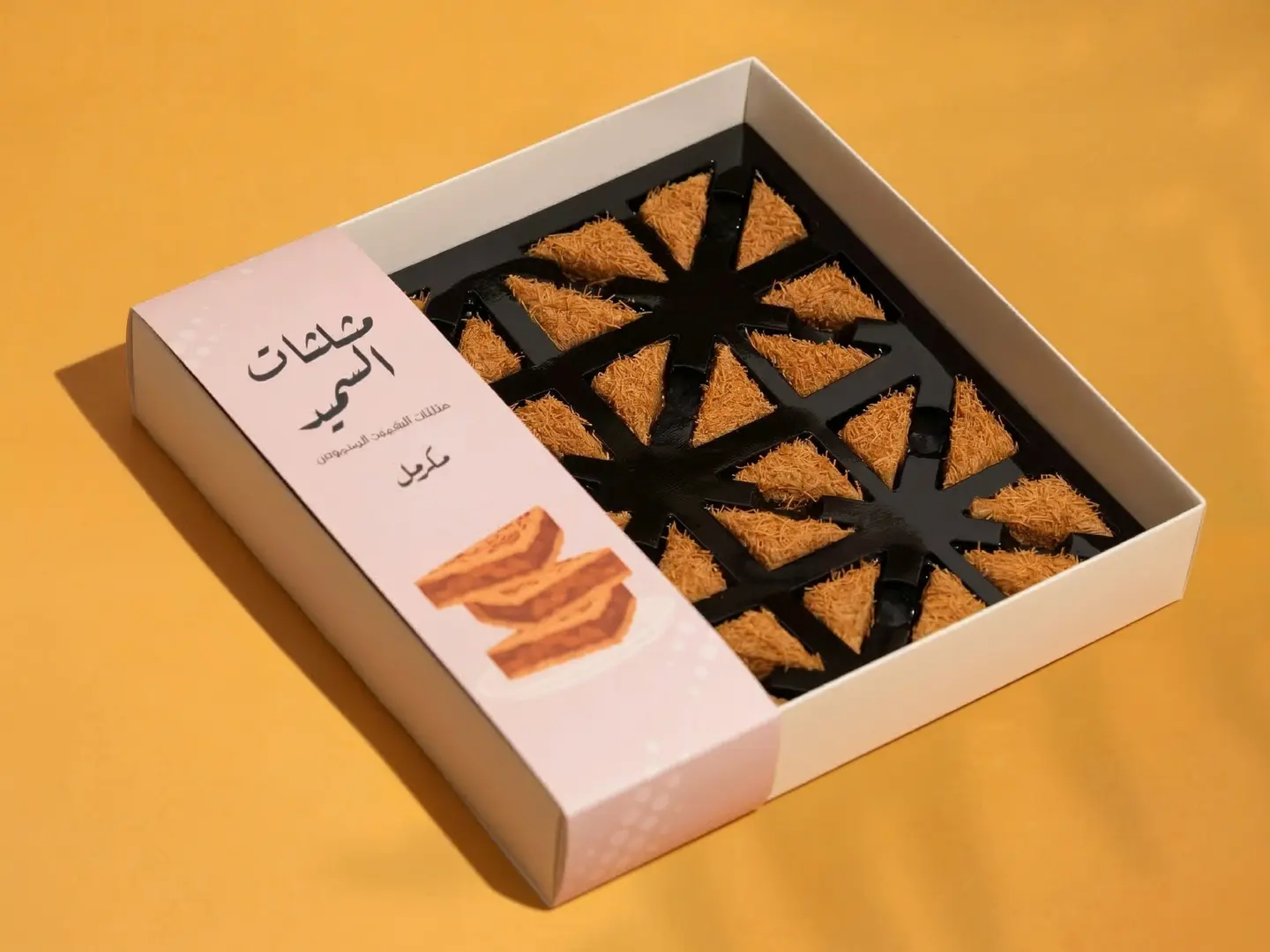 مثلثات السميد المحموس