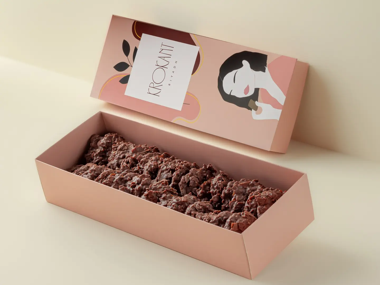 كروكانت سجنتشر - أبو بنت