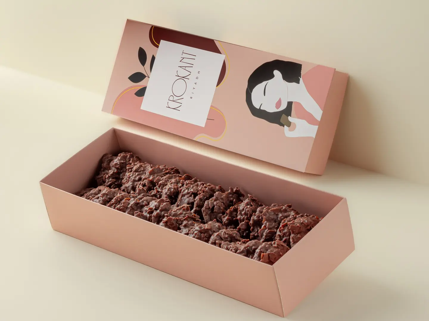 كروكانت سجنتشر - أبو بنت