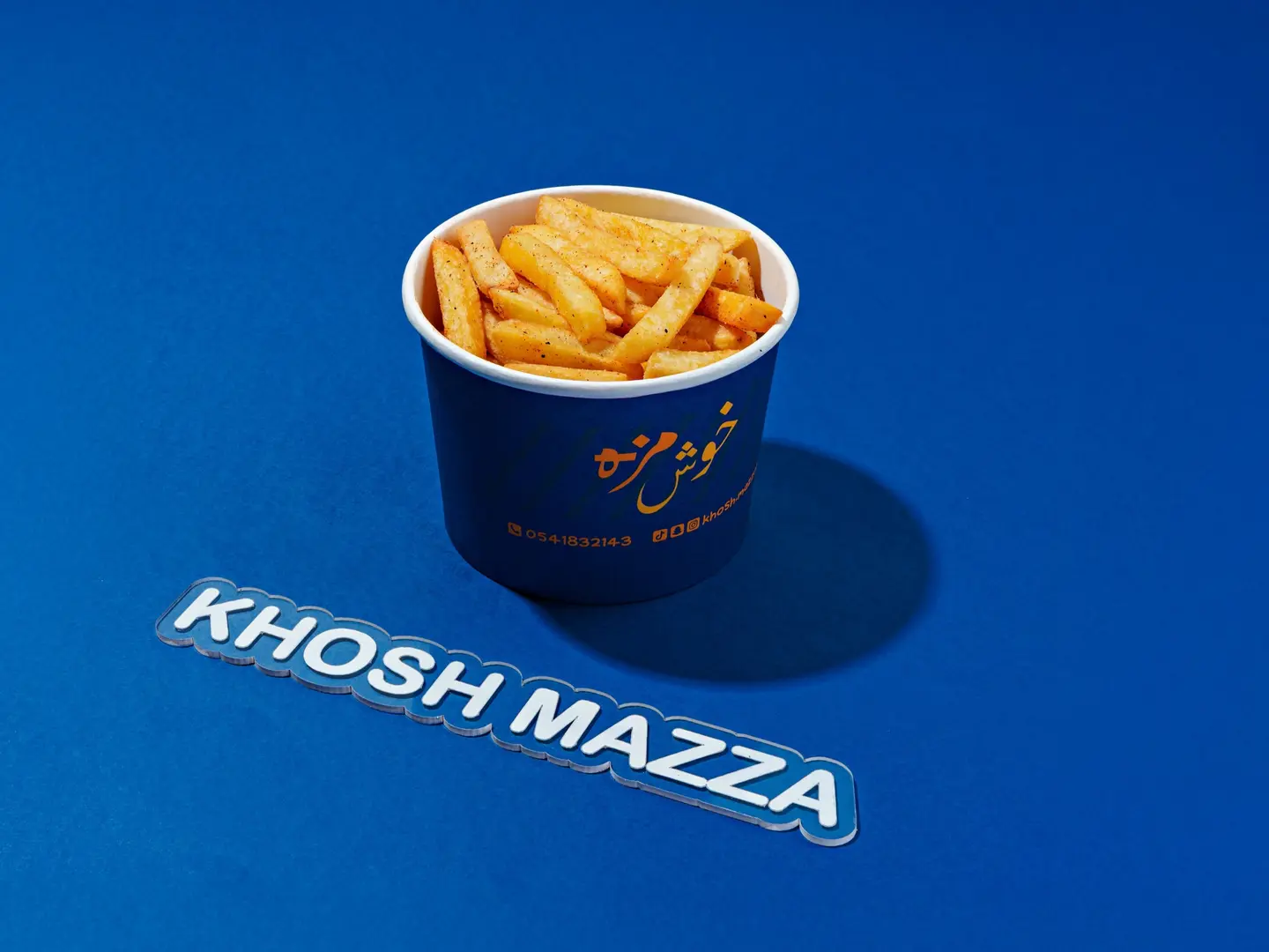 بطاطس مبهرة