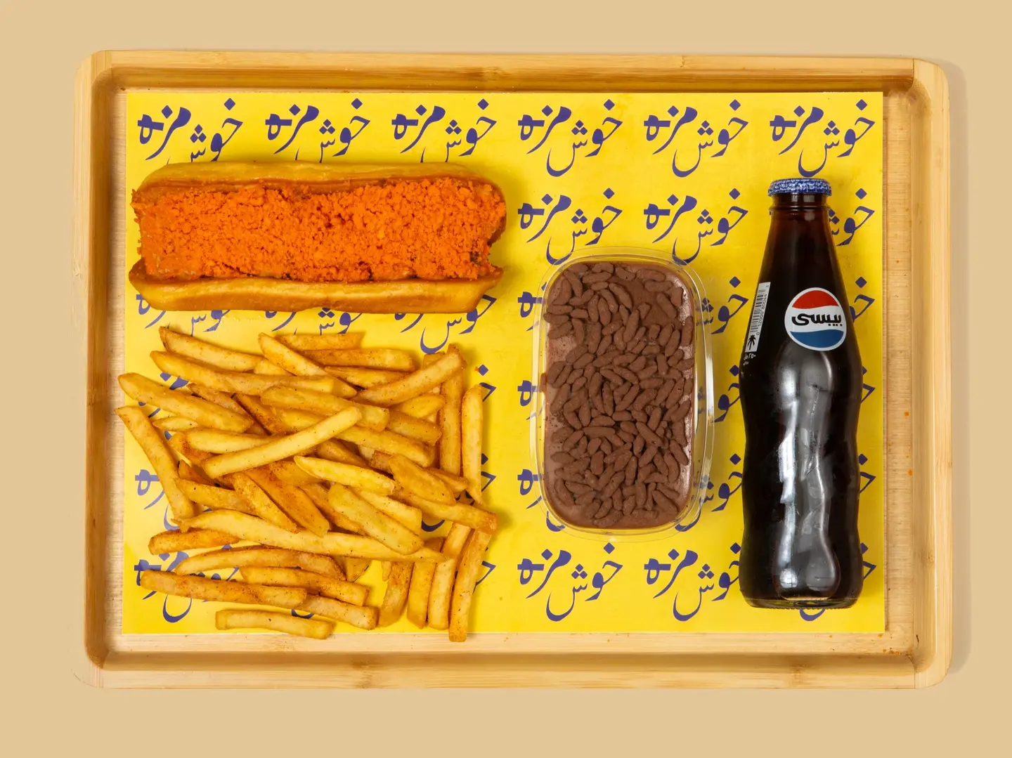 وجبه خوش مزه