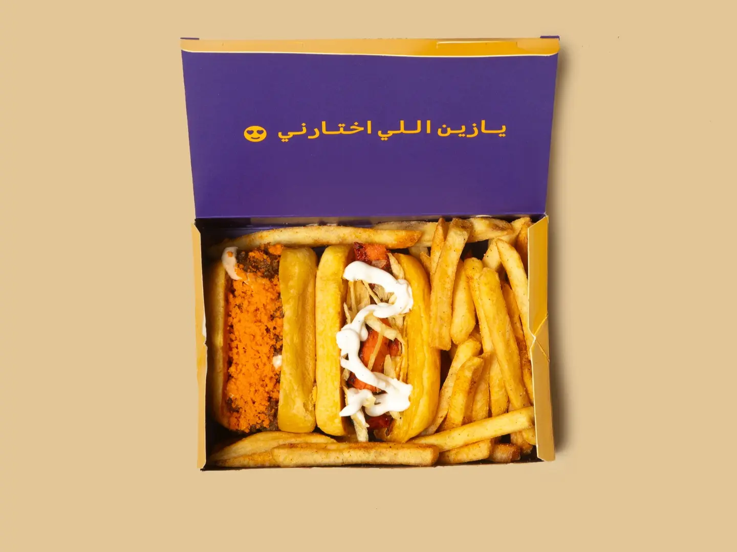 وجبه الاطفال