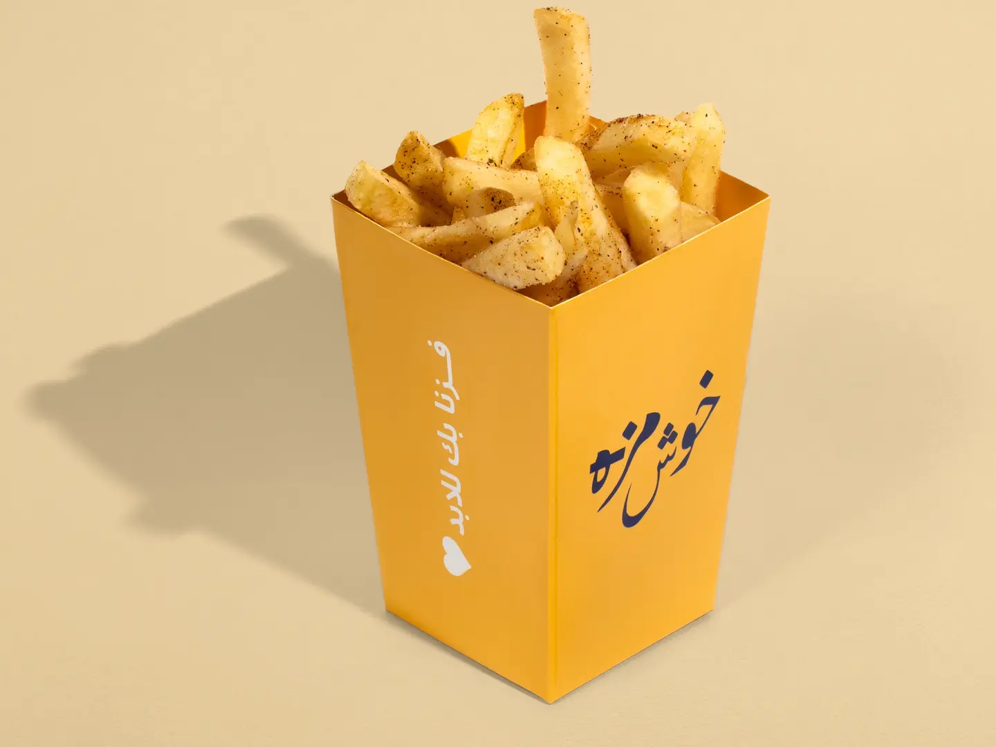 بطاطس مبهرة