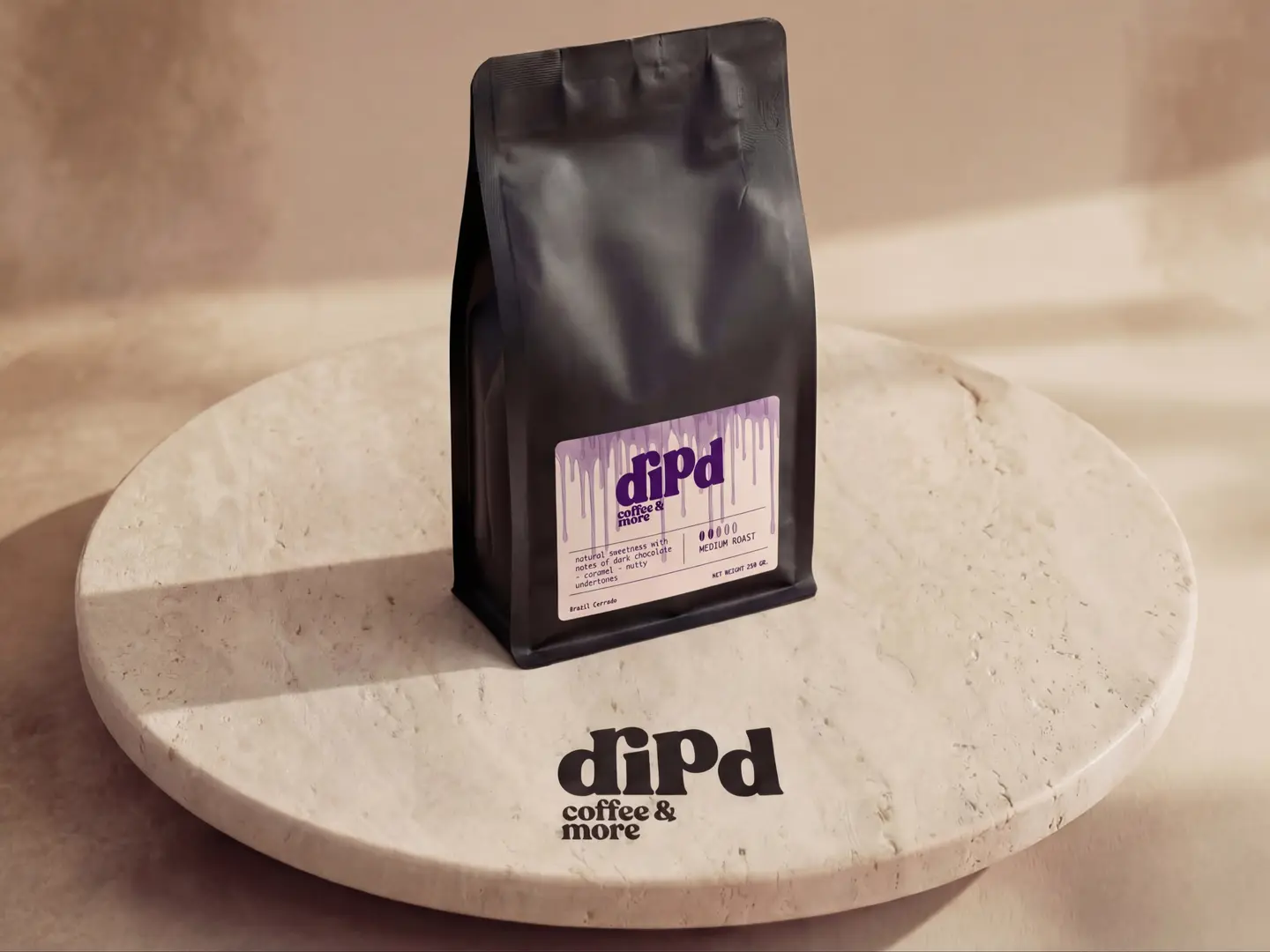 حبوب قهوة سيرادو البرازيلية 250 جرام