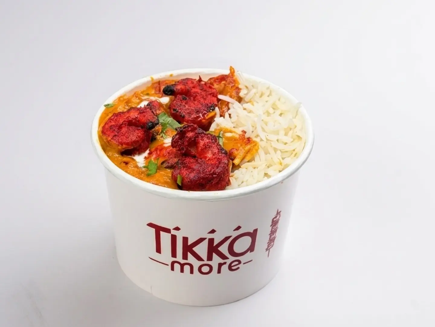 Tikka Rubiyan Rice