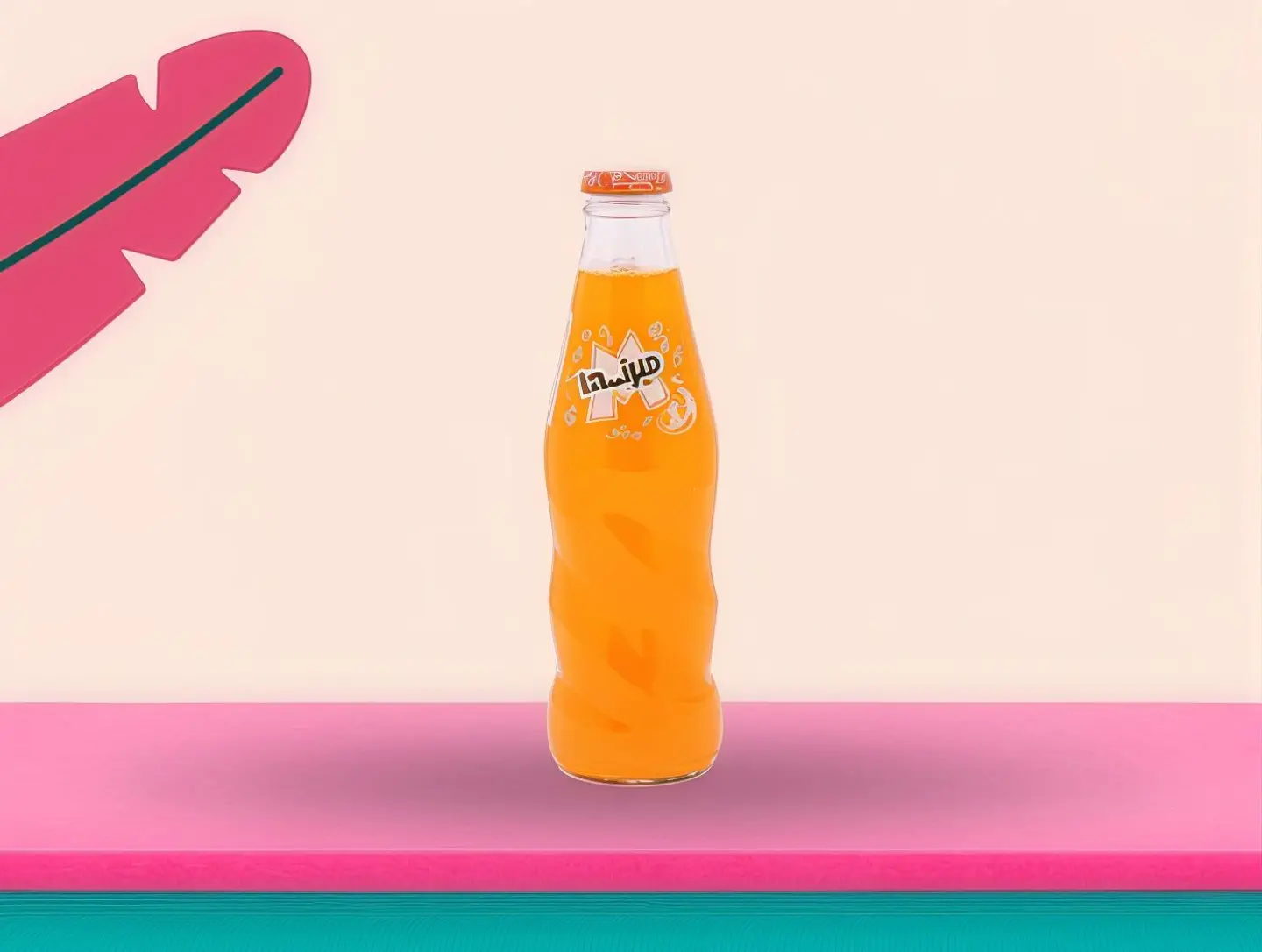 Mirinda Orange
