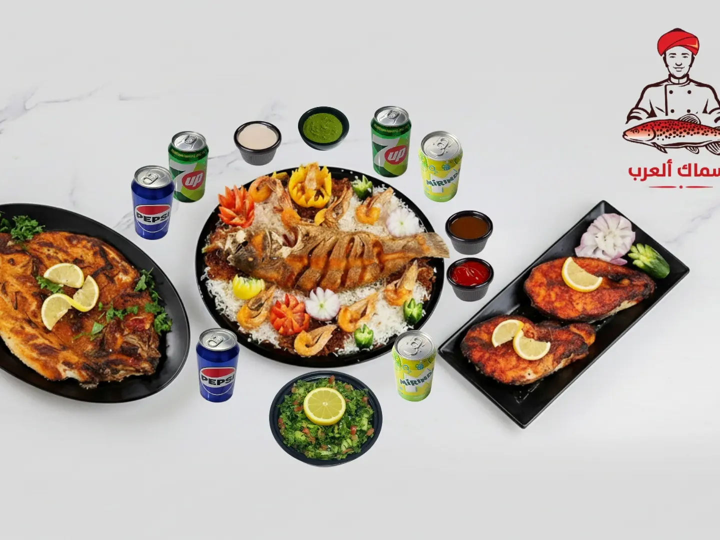 Royal Arab Fish Meal