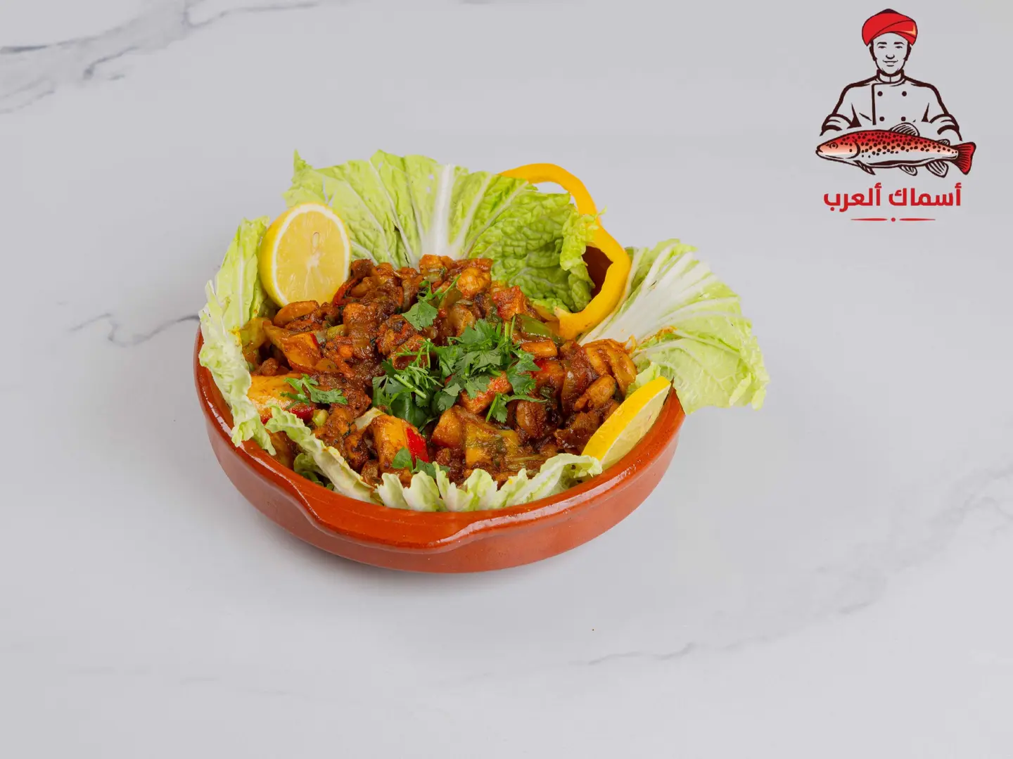 طاجن مشكل البحر