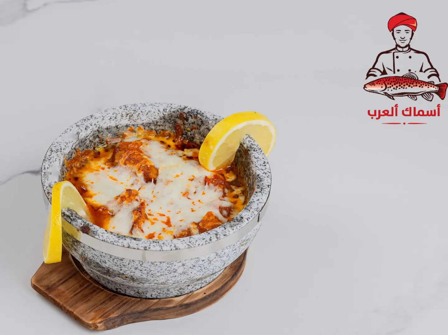 Tagine Kingfish With Cheese