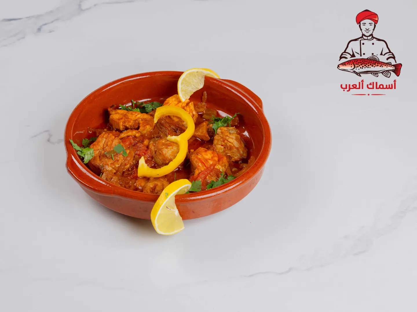 Tagine Fillet