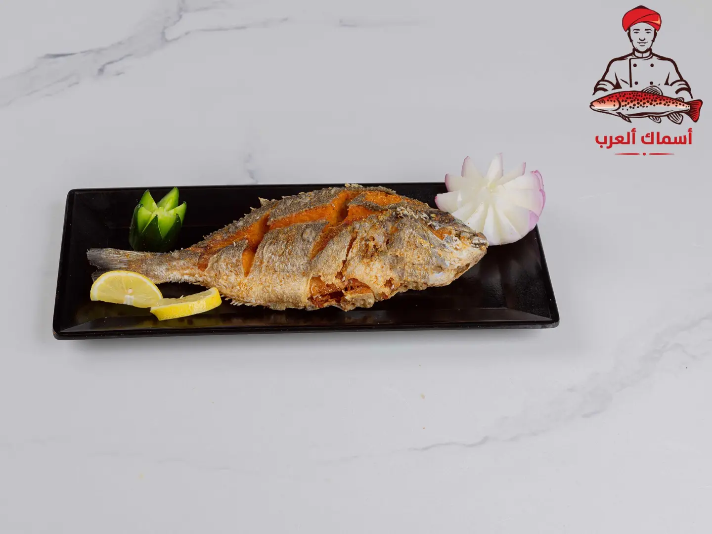 سمك شعور مقلي نصف كيلو