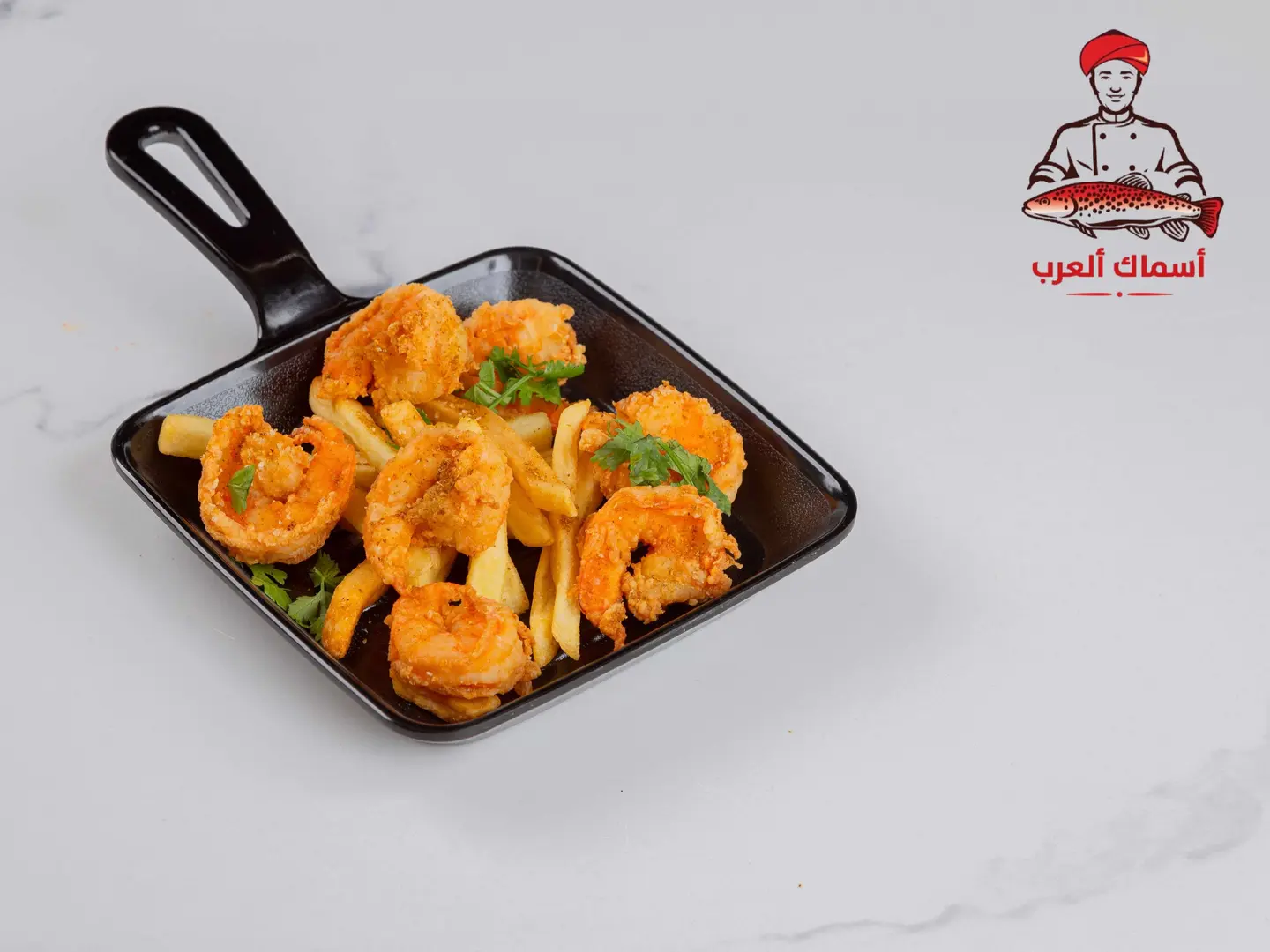 250 جرام روربيان مقلي