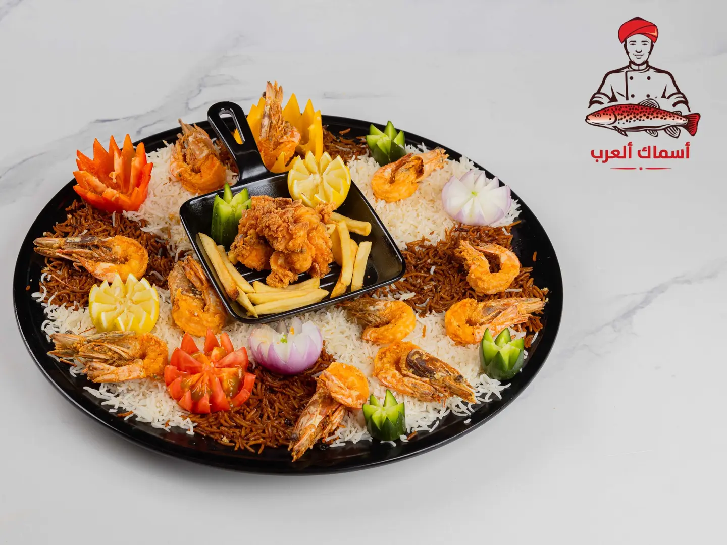 طبق 250 جرام استكوزا مقلي , 250 جرام جمبري مشكل , نفر رز مشكل