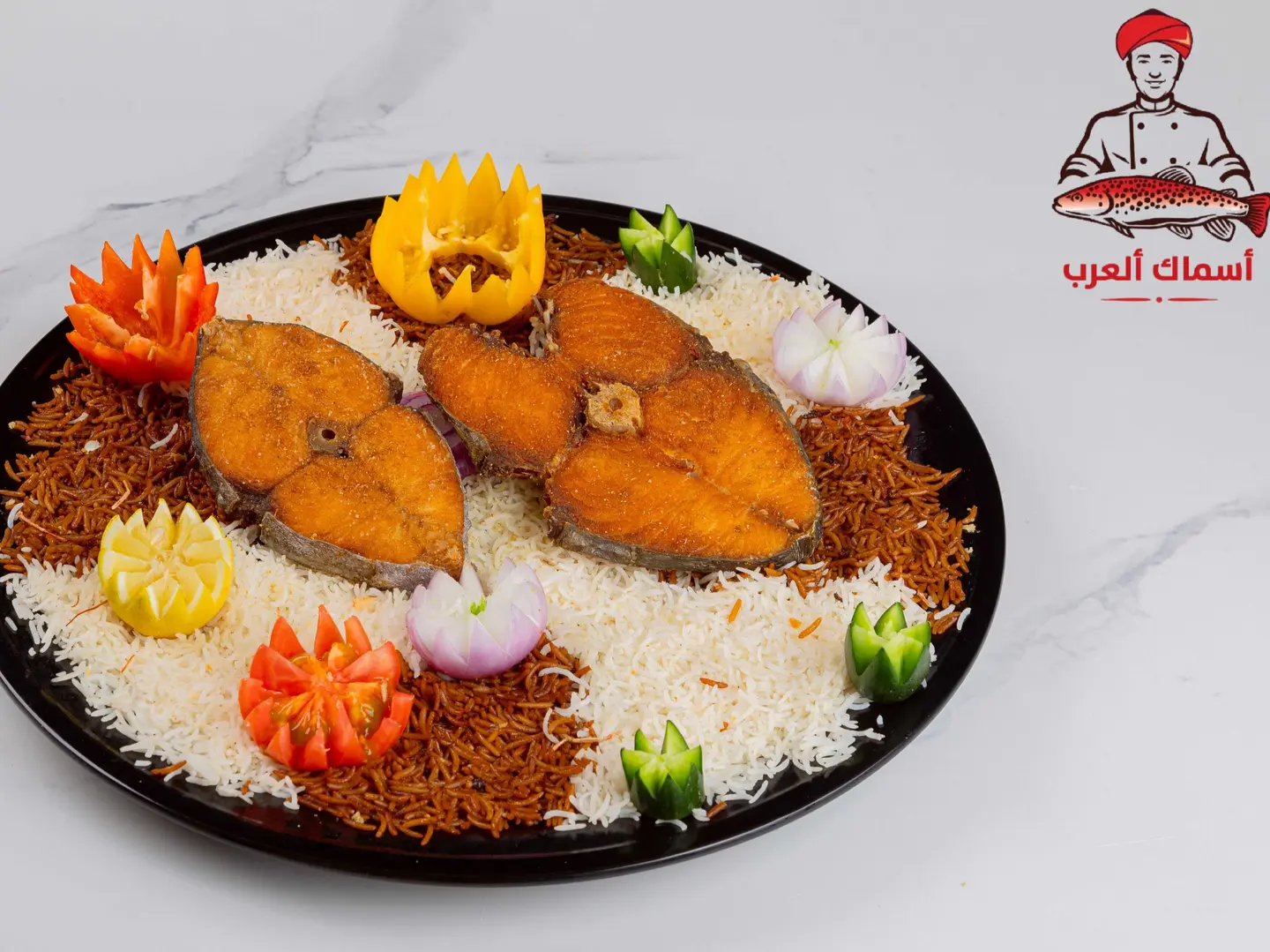 500g Mackerel Plate, Rice