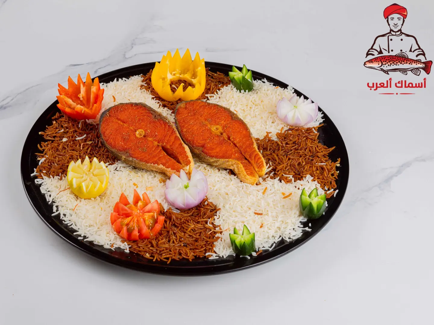Plate Of 500 Grams Of Salmon, Rice