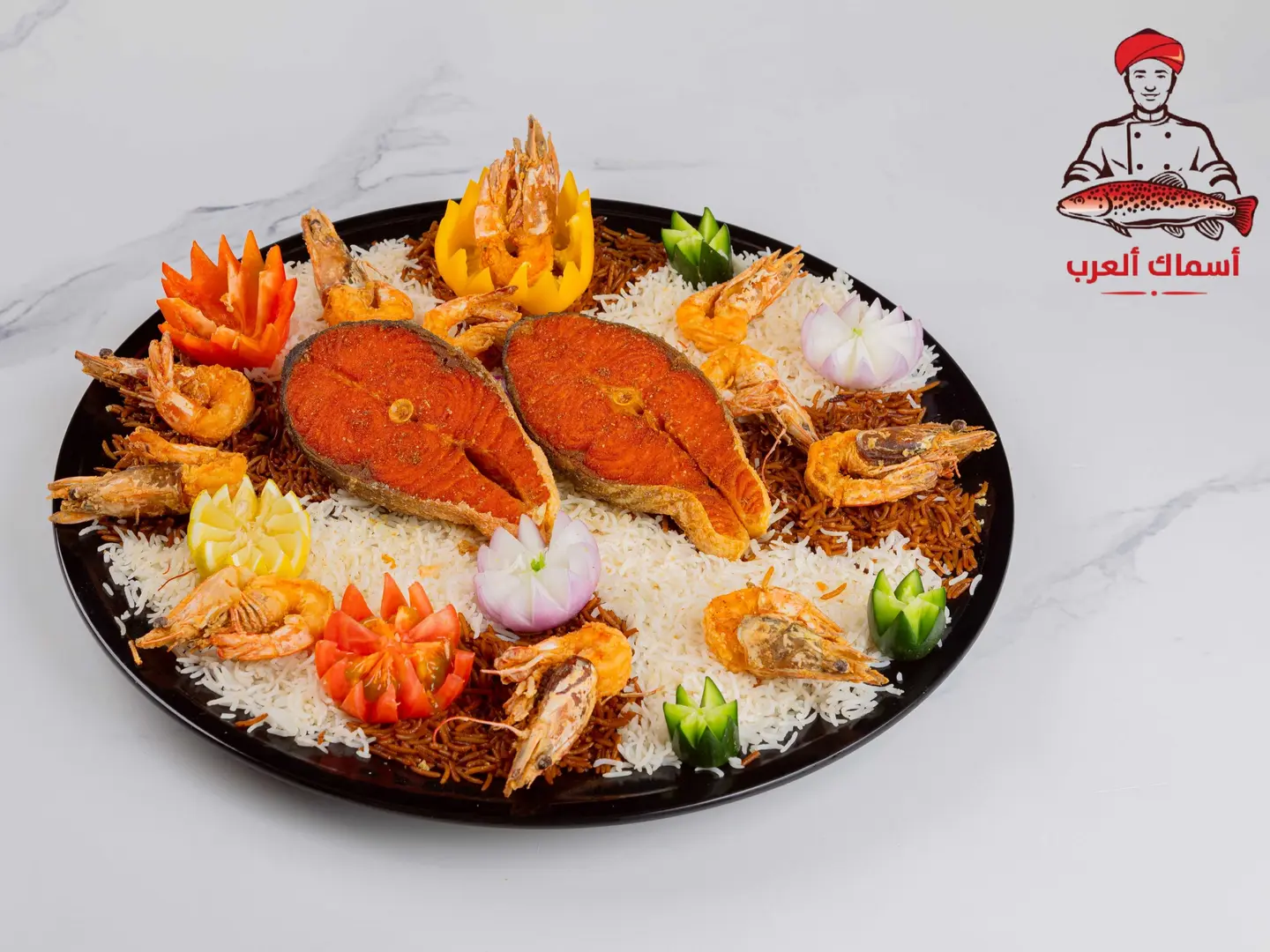 500 Grams Of Salmon Plate 2