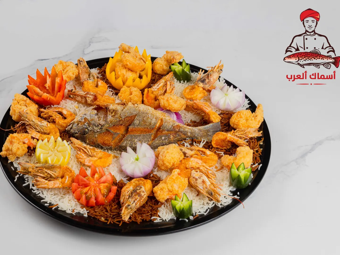 Emperor 1 Kilo Dish