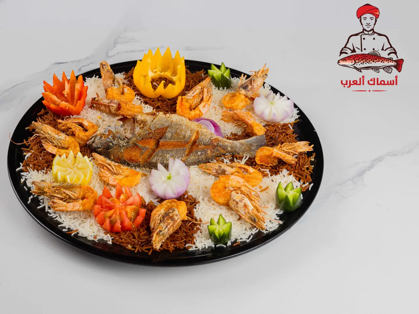 كيلو سمك شعور مقلي , نفر رز مشكل , 250 جرام روبيان