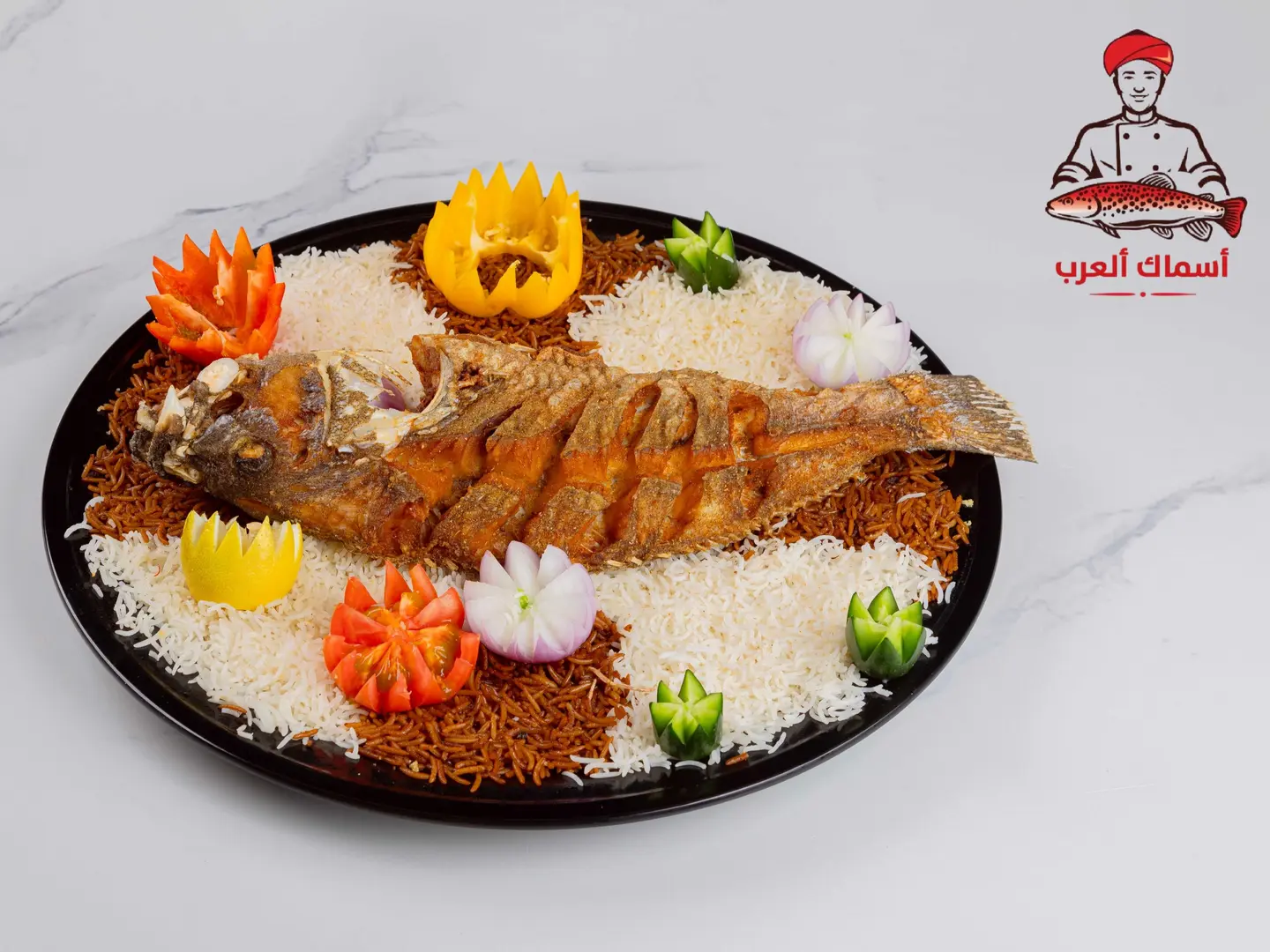 One Kilo Grouper Dish, Rice